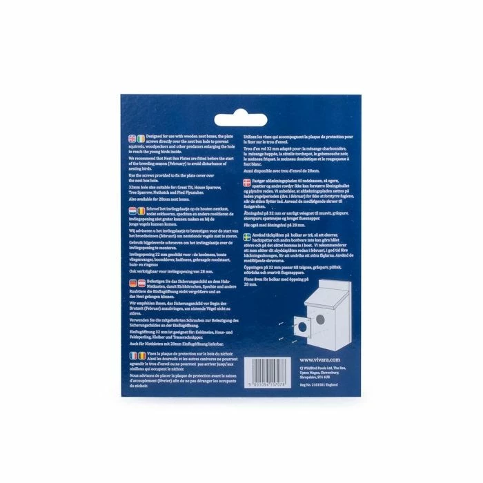 Bird Nest Box Metal Plate - Image 3